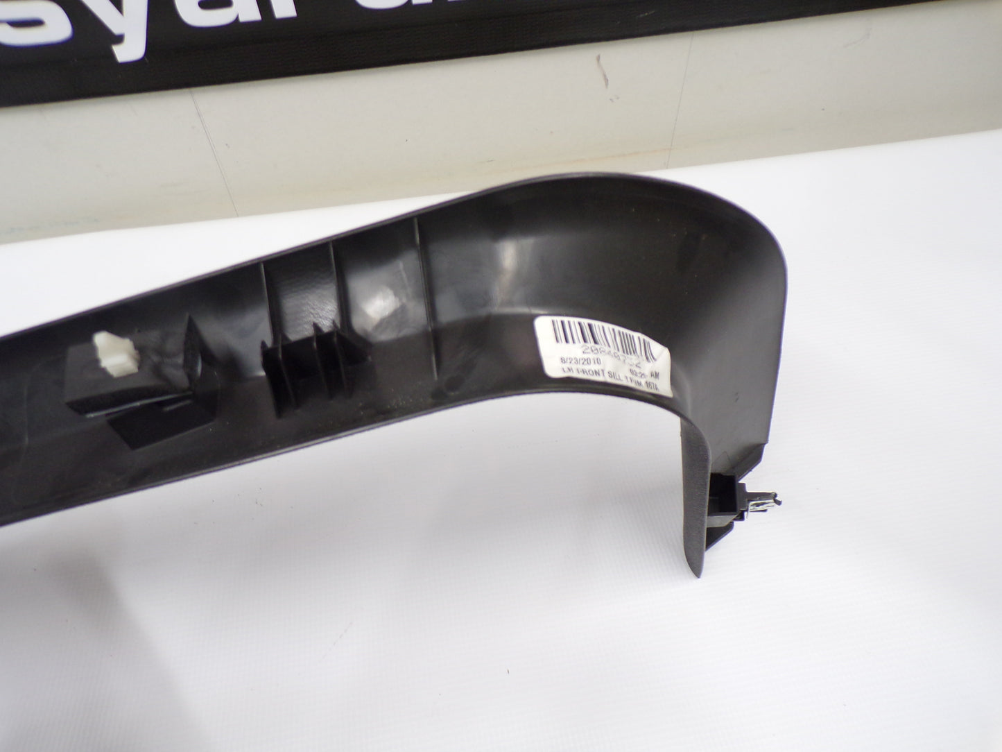2009 Cadillac CTS-V Sill Carpet Retainer Trim Molding LHF 20840732 OEM - Day's Parts Yard
