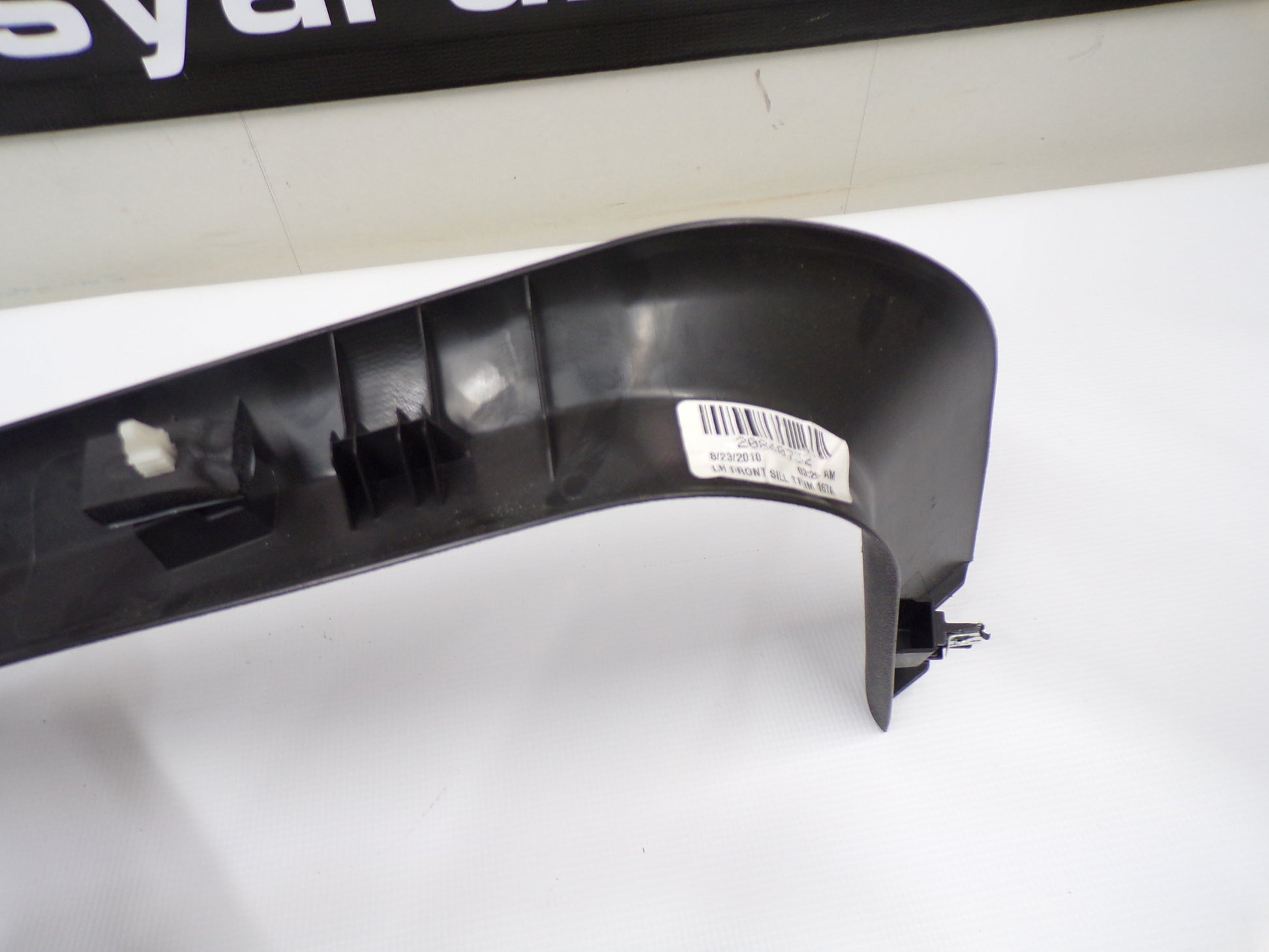 2009 Cadillac CTS-V Sill Carpet Retainer Trim Molding LHF 20840732 OEM - Day's Parts Yard
