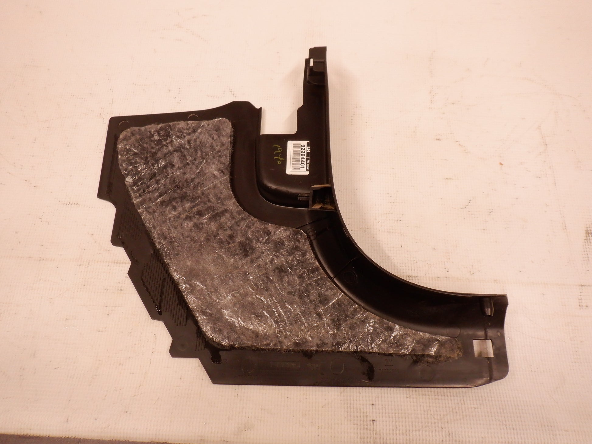 2014 Chevy SS Sedan LH Front Drivers Kick Panel Trim Sill 92264401 OEM - Day's Parts Yard