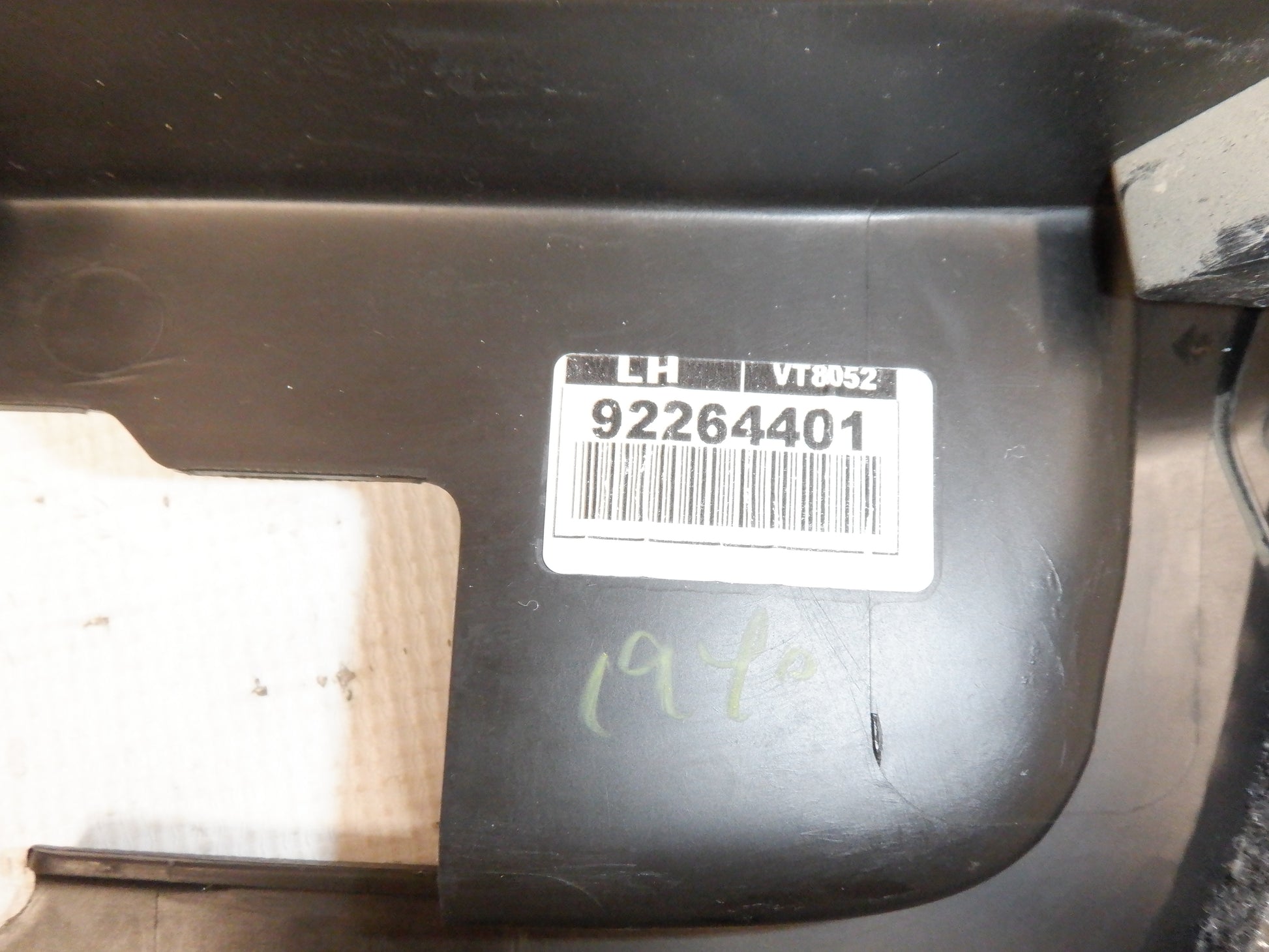 2014 Chevy SS Sedan LH Front Drivers Kick Panel Trim Sill 92264401 OEM - Day's Parts Yard
