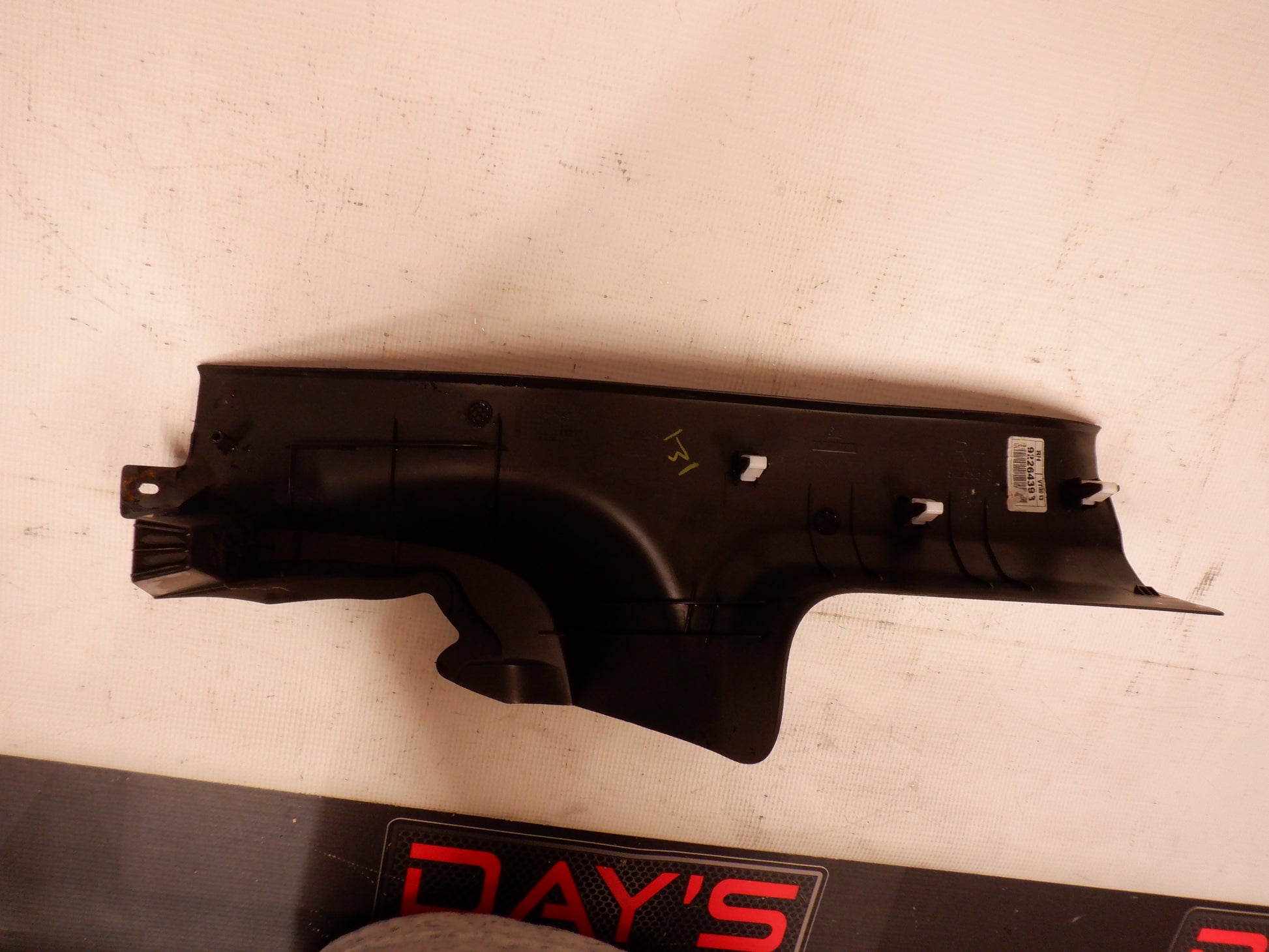 2014 Chevy SS Sedan RH Carpet Retainer 92264393 OEM - Day's Parts Yard