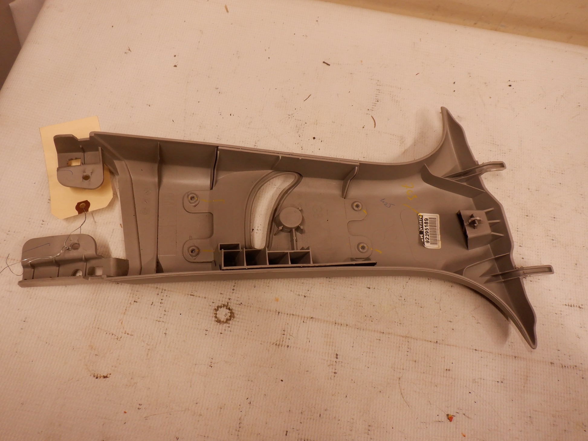 2014 Chevy SS Sedan LH Driver Upper B Pillar 92295189 OEM - Day's Parts Yard