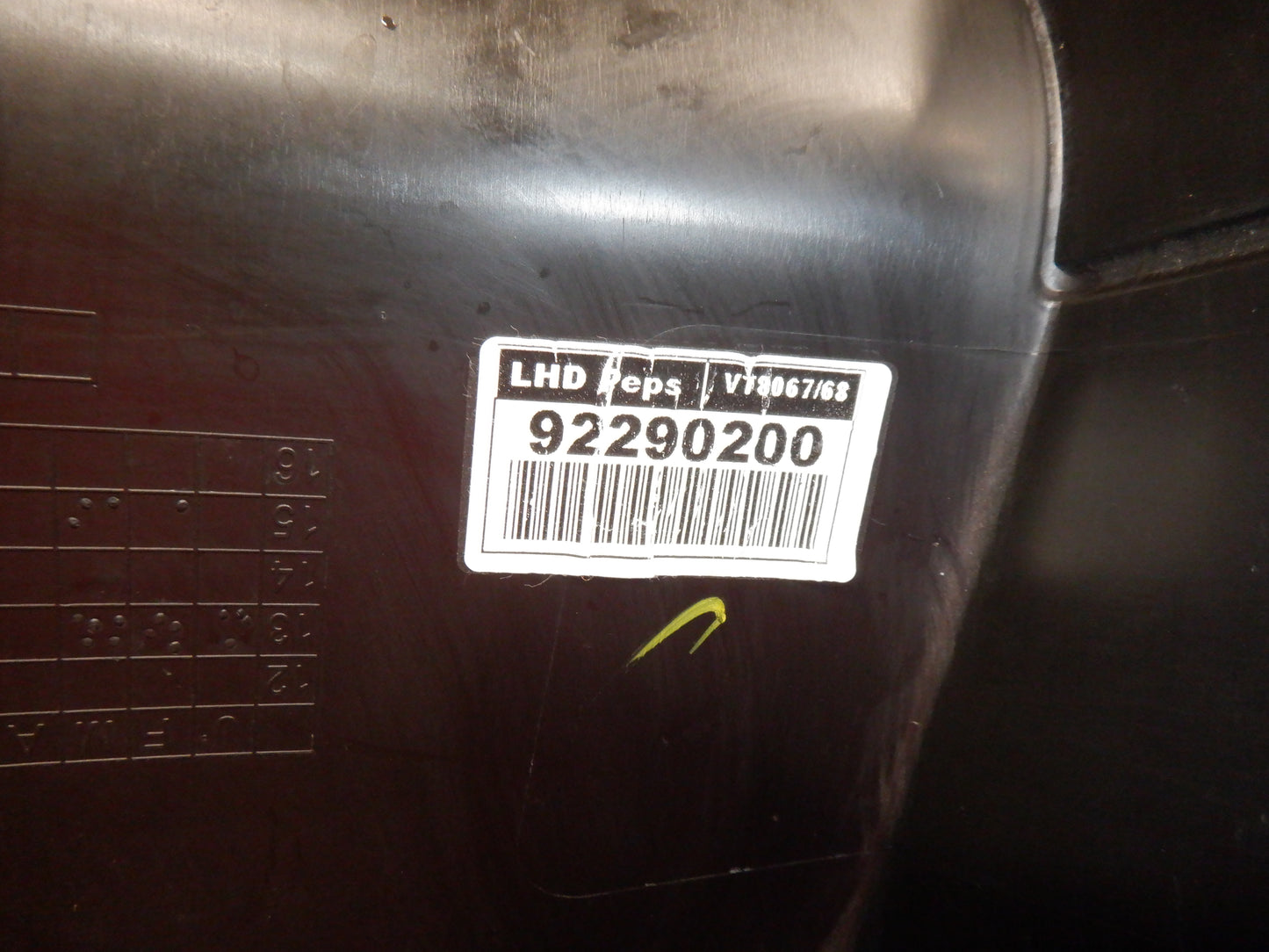 2014 Chevy SS Sedan Lower Column Cover 92290200 OEM - Day's Parts Yard