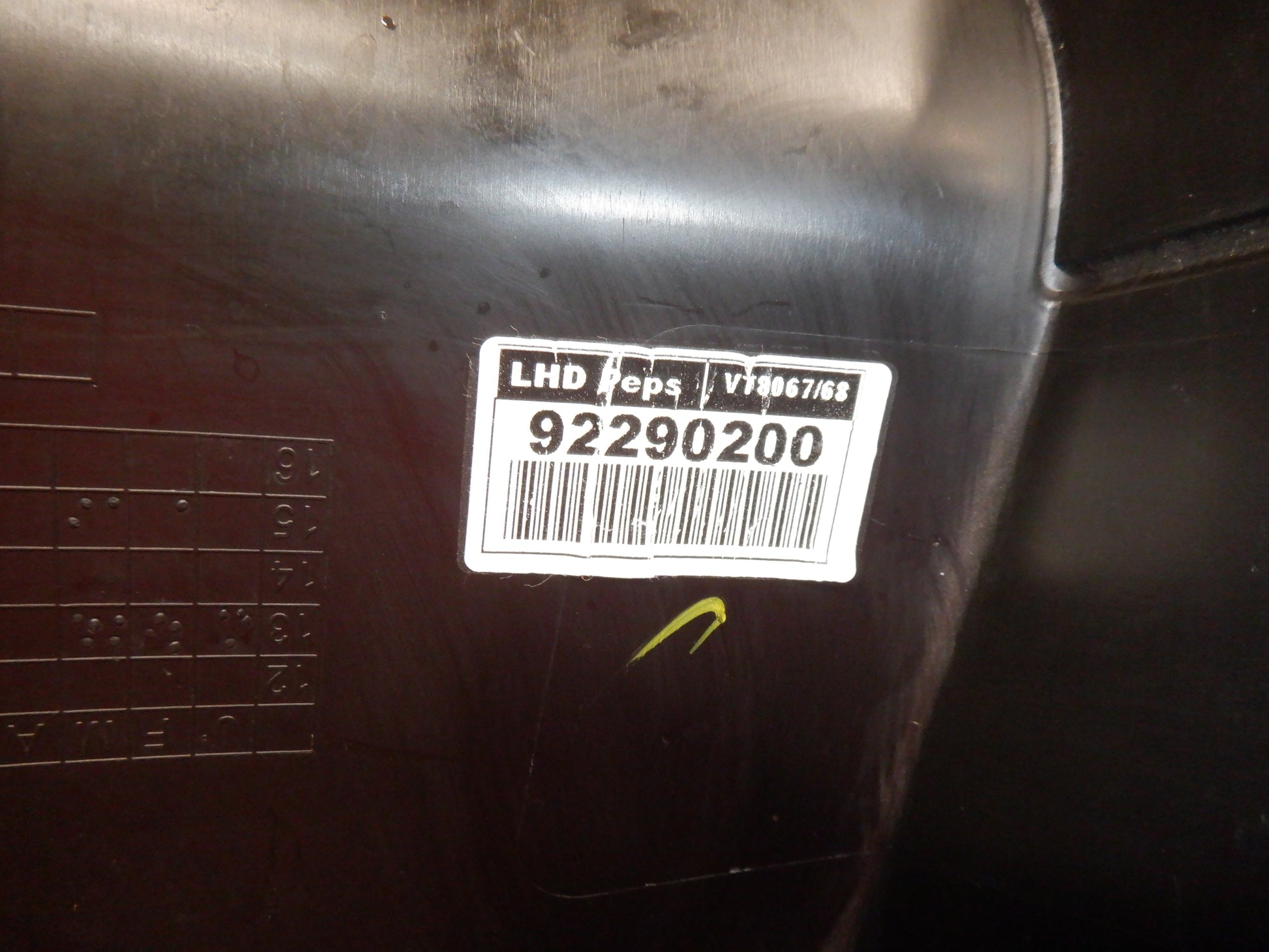 2014 Chevy SS Sedan Lower Column Cover 92290200 OEM - Day's Parts Yard