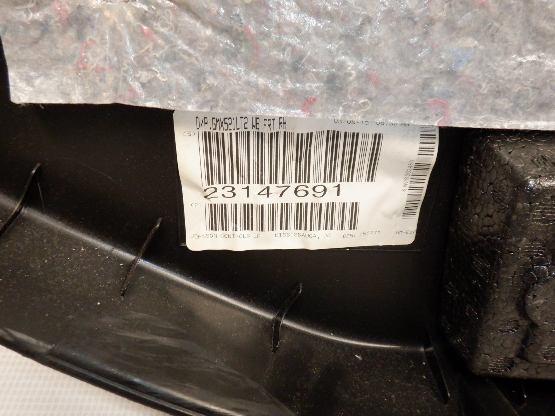 2015 Chevy Camaro RH Door Panel 23147691 OEM - Day's Parts Yard