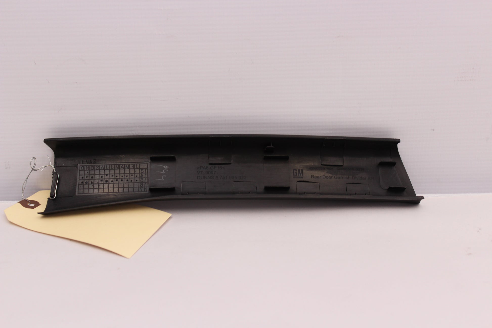 2016 Chevy SS Sedan RH Passenger Rear Interior Door Garnish Divider OEM - Day's Parts Yard
