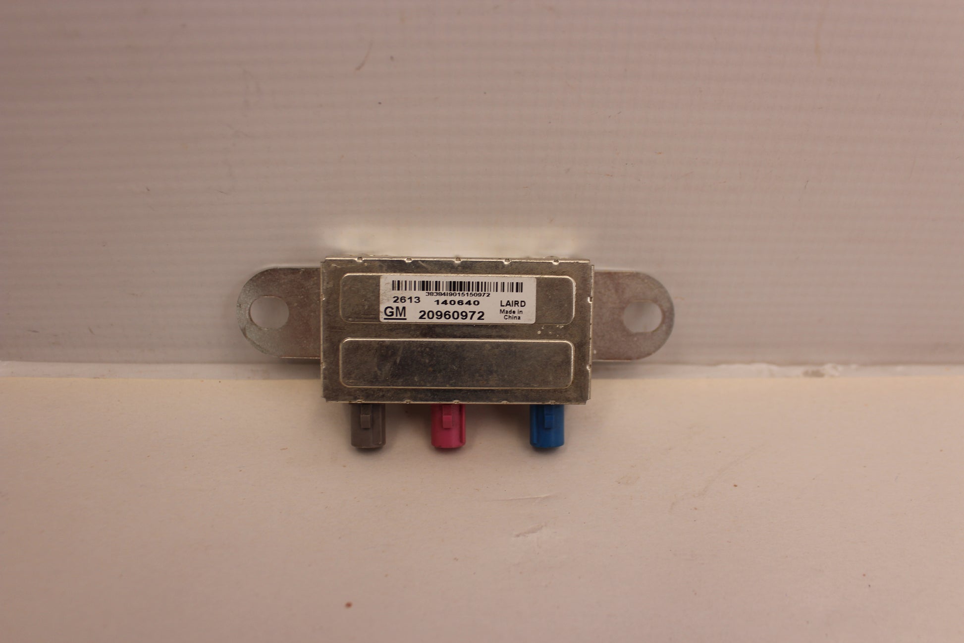 2015 Chevy Camaro Antenna Navigation Wire Splitter Module OEM - Day's Parts Yard