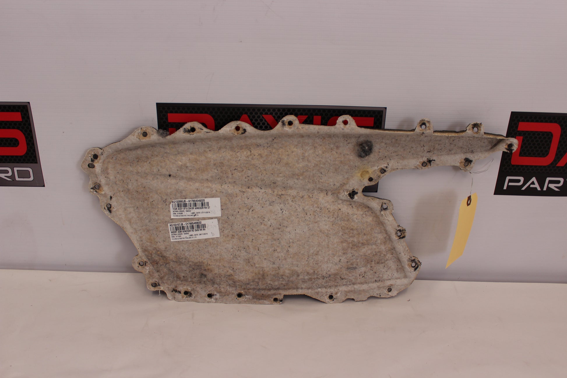 2017 Chevy SS Sedan Front RH Passenger Door Panel Insert OEM - Day's Parts Yard