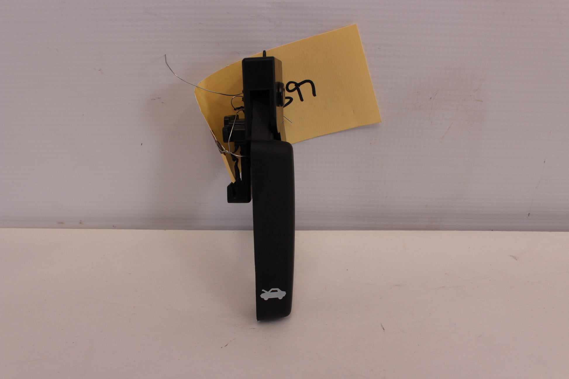 2017 Chevy SS Sedan Hood Release Lever Handle OEM - Day's Parts Yard
