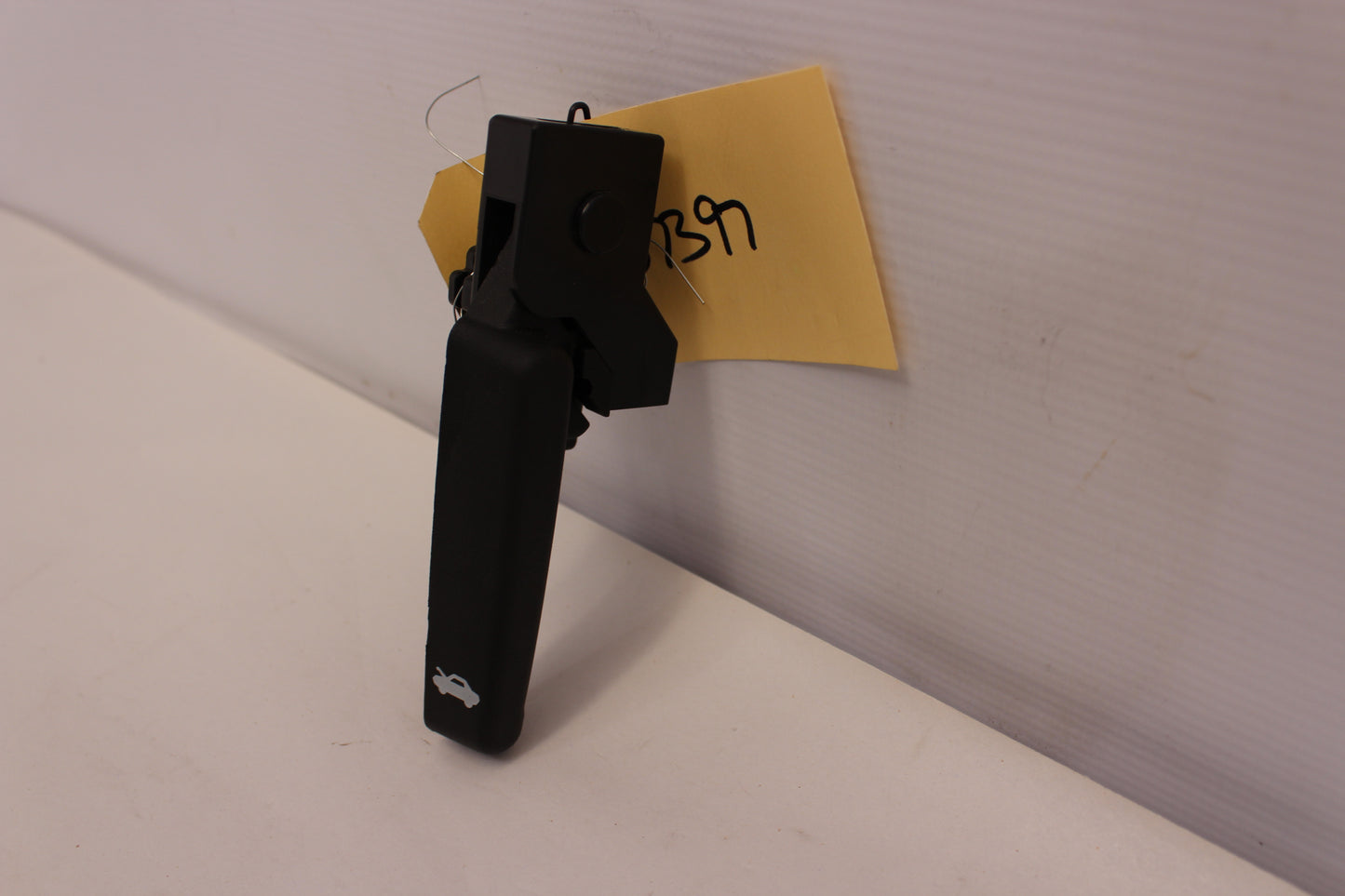 2017 Chevy SS Sedan Hood Release Lever Handle OEM - Day's Parts Yard
