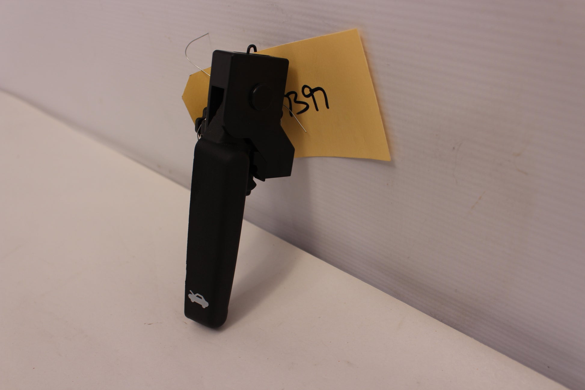 2017 Chevy SS Sedan Hood Release Lever Handle OEM - Day's Parts Yard