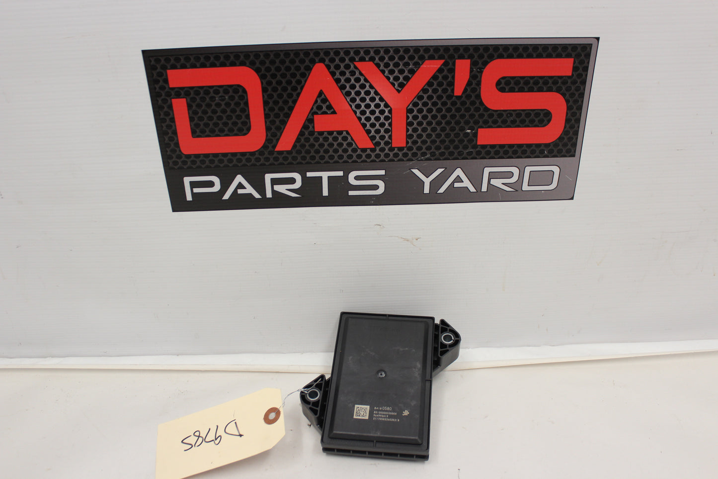 2017 Chevy Corvette Grand Sport 2LT Electric Stability Control Module ECU 84180580 OEM