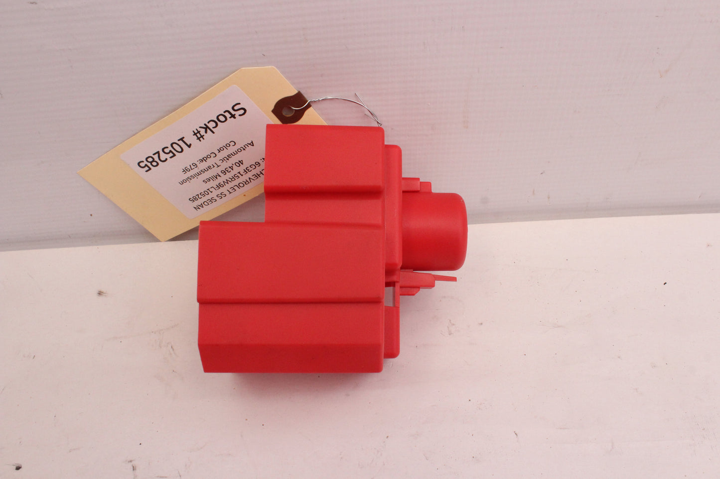 2015 Chevy SS Sedan Positive Battery Jump Start Cover 92458299 OEM