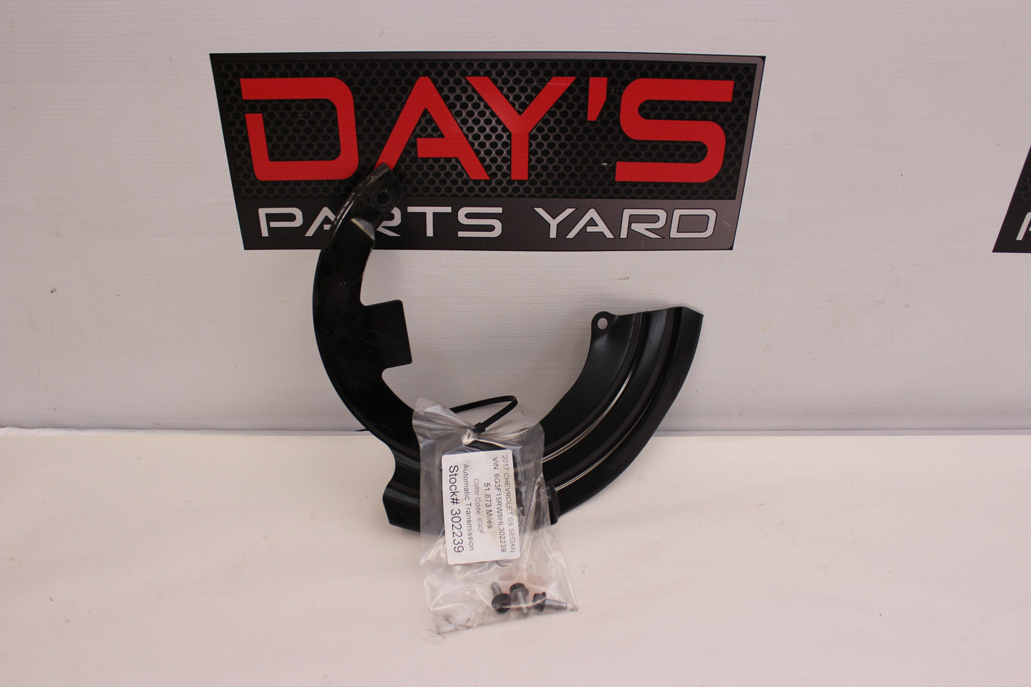 2017 Chevy SS Sedan LH Driver Brake Dust Shield w/ Hardware 92279377 OEM - Day's Parts Yard