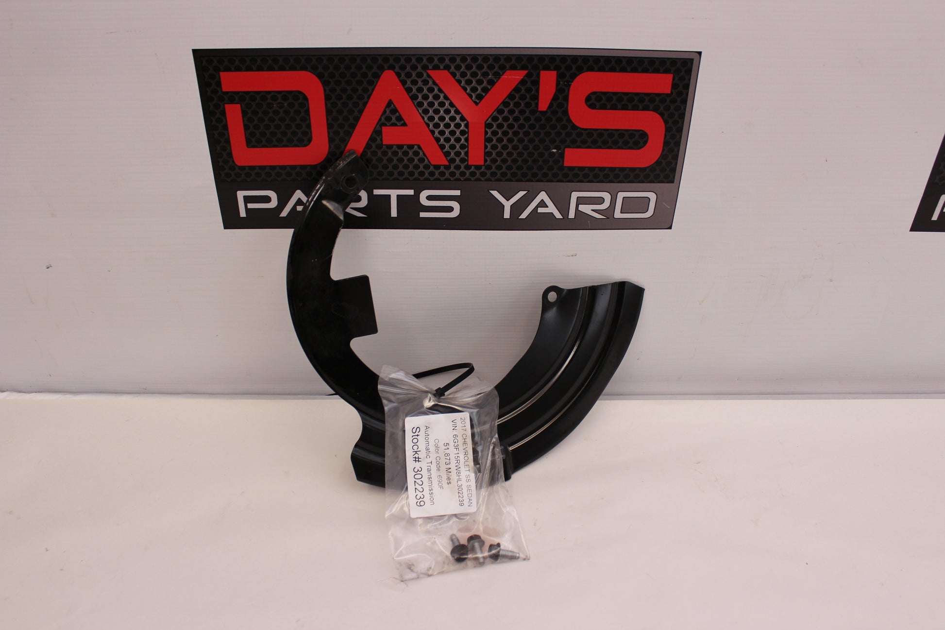 2017 Chevy SS Sedan LH Driver Brake Dust Shield w/ Hardware 92279377 OEM - Day's Parts Yard
