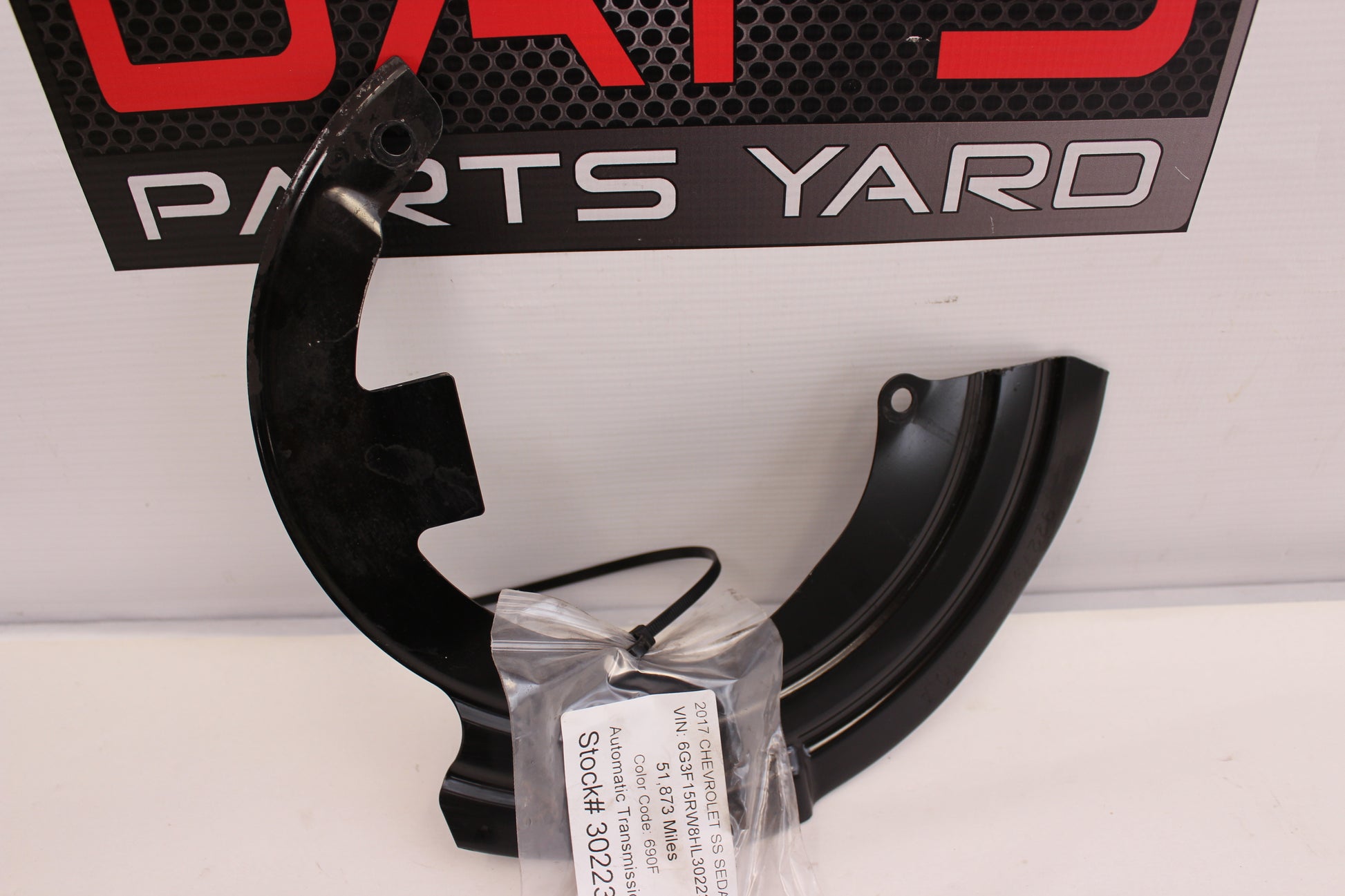 2017 Chevy SS Sedan LH Driver Brake Dust Shield w/ Hardware 92279377 OEM - Day's Parts Yard