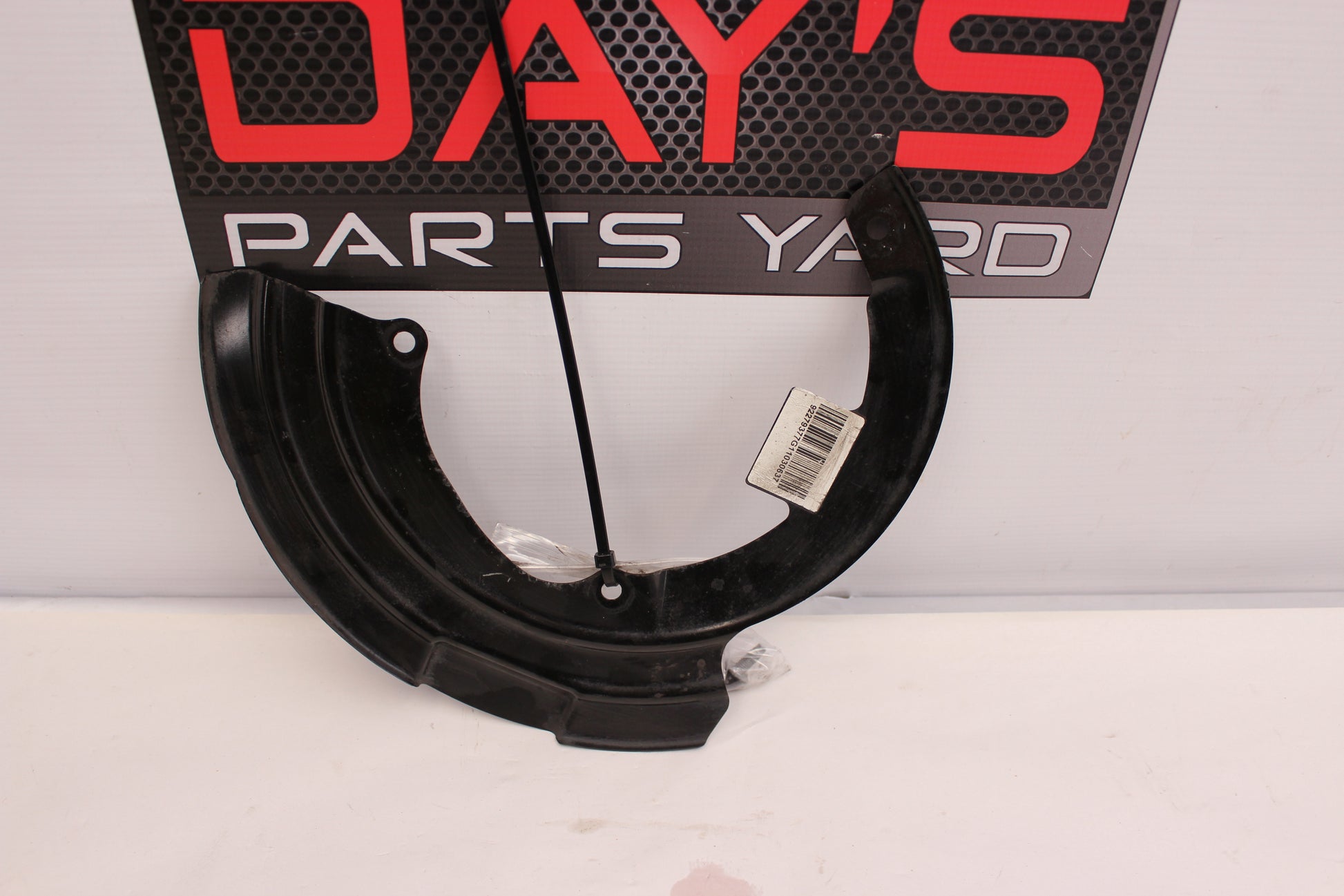 2017 Chevy SS Sedan LH Driver Brake Dust Shield w/ Hardware 92279377 OEM - Day's Parts Yard